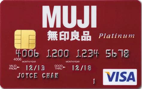 dc credit card japan